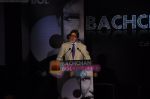 Amitabh Bachchan unveils Bachchan Bol in Trident, Mumbai on 10th Feb 2010 (2).JPG